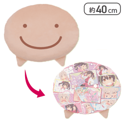 【ピンク】お兄ちゃんはおしまい! 思い出クッション