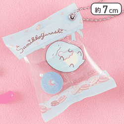 【とかげ】すみっコぐらし ねこのきょうだいとおかし屋さん お菓子チャーム