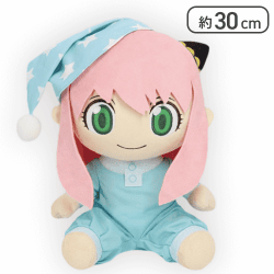 【笑顔】SPY×FAMILY BIGぬいぐるみ アーニャ・フォージャー パジャマver.