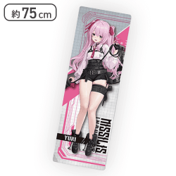 【ユニ】勝利の女神:NIKKE ロングクッション3