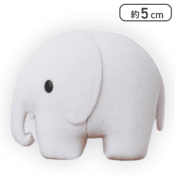 【ゾウ(ホワイト)】ブルーナアニマル ふさふさマスコット うさぎ&ゾウ