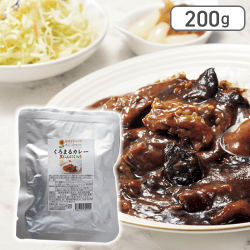 くろまるカレー※賞味期限:2024/5/07