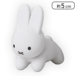 【うさぎ(ホワイト)】ブルーナアニマル ふさふさマスコット うさぎ&ゾウ