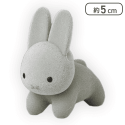 【うさぎ(グレー)】ブルーナアニマル ふさふさマスコット うさぎ&ゾウ