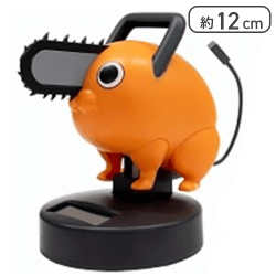 【ノーマル】チェンソーマン ポチタゆらゆらソーラー