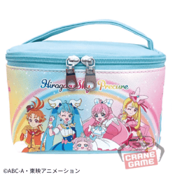 【ブルー】ひろがるスカイ!プリキュア ミニバニティバッグ