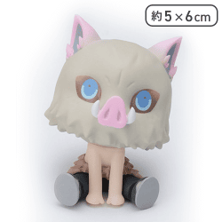 【嘴平伊之助】「鬼滅の刃」 きゅるみー ミニフィギュア