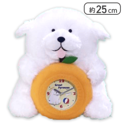【べー】グレートピレニーズアラーム付きぬいぐるみ時計