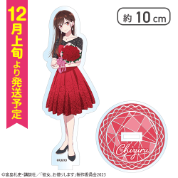 【水原千鶴】彼女、お借りします オリジナルアクリルスタンド