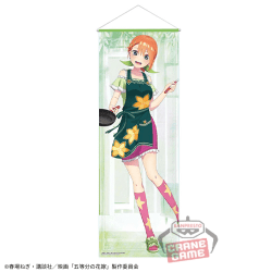 【四葉】映画「五等分の花嫁」 等身大風タペストリー