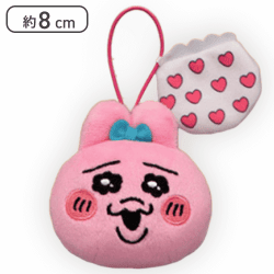 【ピンク】おぱんちゅうさぎ カラフルパンツフェイスマスコット