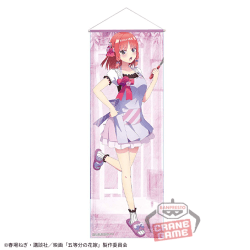 【二乃】映画「五等分の花嫁」 等身大風タペストリー