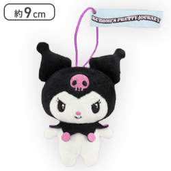 【クロミ】クロミ いろんな表情マスコット -KUROMI’S PRETTY JOURNEY-