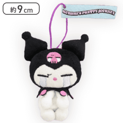 【クロミ(泣き)】クロミ いろんな表情マスコット -KUROMI’S PRETTY JOURNEY-