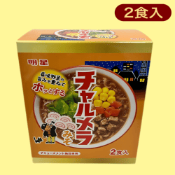 【みそ】明星チャルメラミドルBOX※賞味期限:2024/1/14