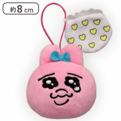 【イエロー】おぱんちゅうさぎ カラフルパンツフェイスマスコット