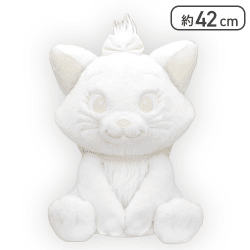 マリー 【MD】100thプラチナホワイト超BIGぬいぐるみ