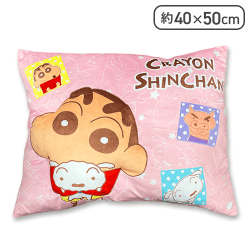 【ピンク】クレヨンしんちゃん ぷっくりクッション3