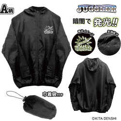 【CHANCE】JUGGLER蓄光ウインドブレーカー