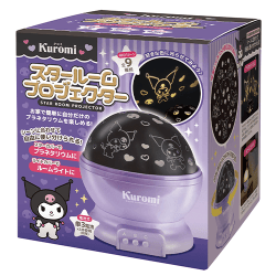 クロミ スタールームプロジェクター