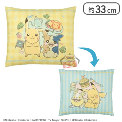 【イエロー&ブルー】ポケットモンスター プリントクッション「Cafe Art」