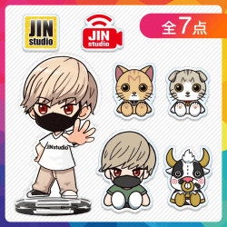 【JINstudio】8thAnniv.カスタムパーツ