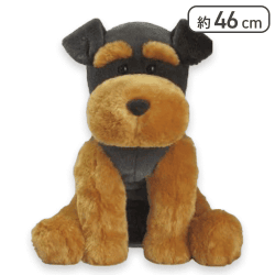 【クロチャ】くったりシュナウザー ウェルカムウルトラBIG