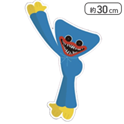 【ハギーワギー】POPPY PLAY TIME ぬいぐるみポシェット