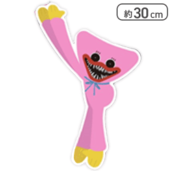 【キシーミシー】POPPY PLAY TIME ぬいぐるみポシェット