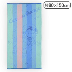 【宇宙】おさるのジョージ プラチナムザッカジャカードタオル