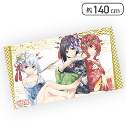 【着物】甘神さんちの縁結び マルチクロス