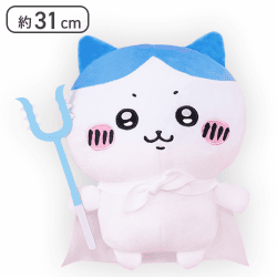 【単品配送不可】ちいかわ 特訓スタイルBIGぬいぐるみ