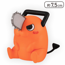 【お座り】チェンソーマン ぬーどるストッパーフィギュアぷち