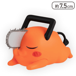 【寝そべり】チェンソーマン ぬーどるストッパーフィギュアぷち