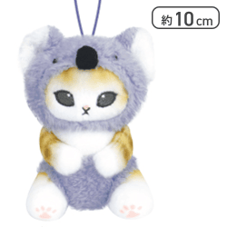 【こあらのぱんつ】mofusand にゃんぱんつ!マスコットぬいぐるみ