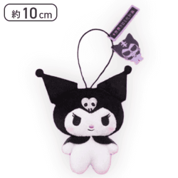 【ブラック(ニャンミ)】クロミ クロミーズ5マスコット-#世界クロミ化計画-