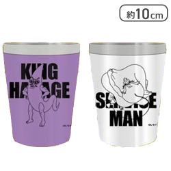 【B】ボボボーボ・ボーボボ ステンレスタンブラーセット