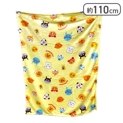 【イエロー】アンパンマン お昼寝毛布3柄