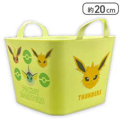 【グリーン】ポケモン マルチバスケットS