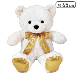 【ホワイト】ラブリーローズベアギフト3ウルトラBIG