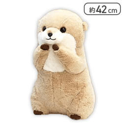 【ライトベージュ】くったりカワウソげんきなたっちBIG