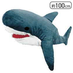 【ブルー】カブっとBIGサメシャーク9