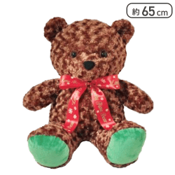 【ブラウニー】ラブリーローズベアギフト3ウルトラBIG