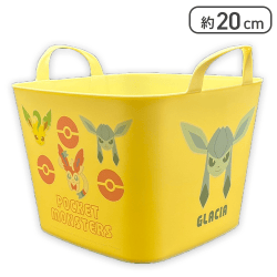 【イエロー】ポケモン マルチバスケットS
