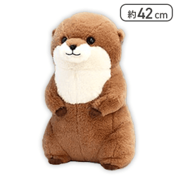 【ブラウン】くったりカワウソげんきなたっちBIG