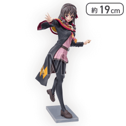 この素晴らしい世界に爆焔を! Luminasta “ゆんゆん”