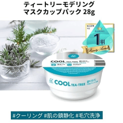 【ティーツリー】リンゼイ モデリングマスクカップパック