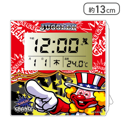 【レッド】ジャグラー 電波クロック4