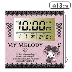 【ピンク】マイメロディ・クロミ 電波クロック