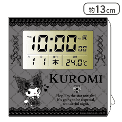 【ブラック】マイメロディ・クロミ 電波クロック